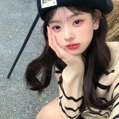 私处